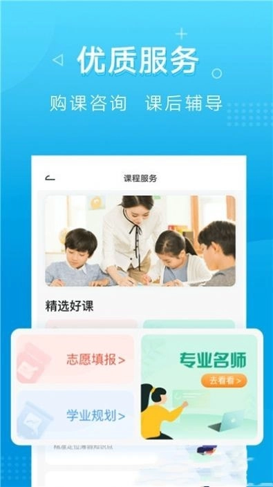 新文达图1