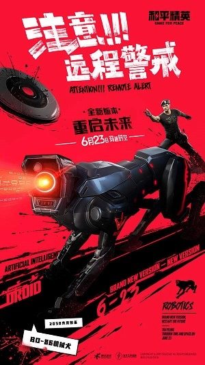 yjs6cn画质助手图1