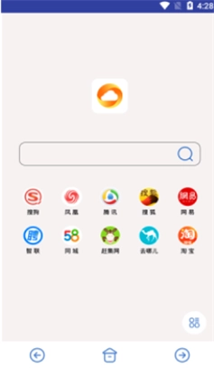 飞云浏览器图2