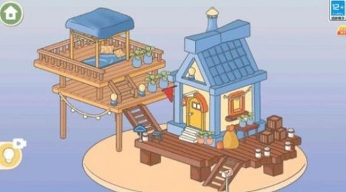 居家收纳王图2