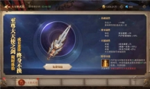 MUD公测安卓 图1