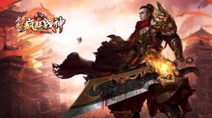 寒武疯狂战神 图2