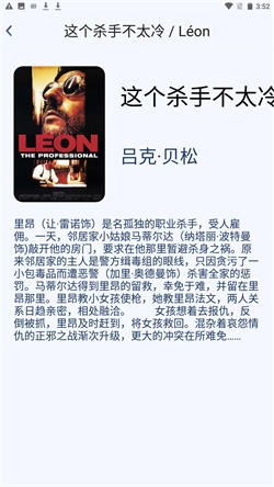 短剧多多图3