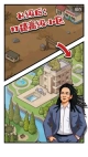 我是一名保安图2
