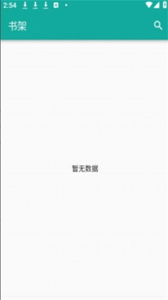 Fun阅读图4
