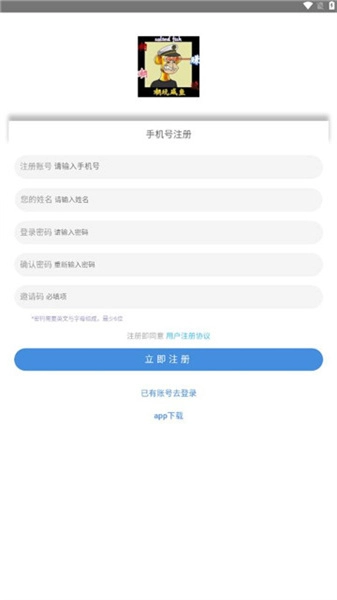潮玩咸鱼图1