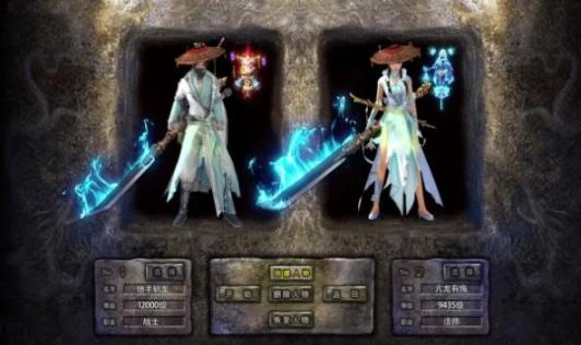 先知混沌神兵传奇最新版图2