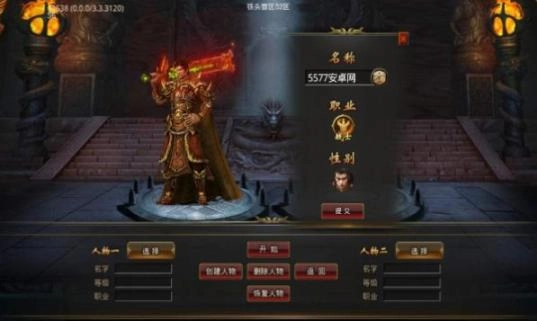 铁头无敌劲爽专属安卓版图1