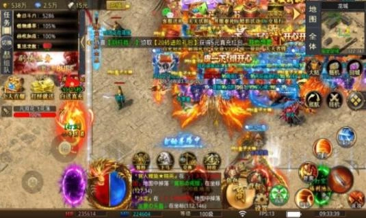 铁头无敌劲爽专属安卓版图3