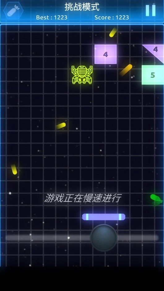 打破宇宙壁垒手机版图1