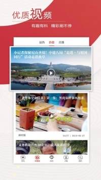 新时报图2