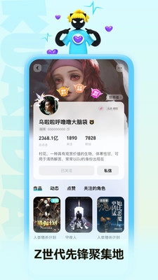 PP阅读图1