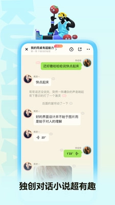PP阅读图3