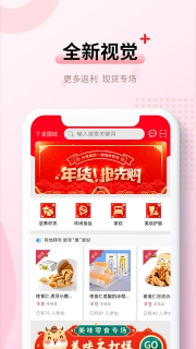 蜂猴图3