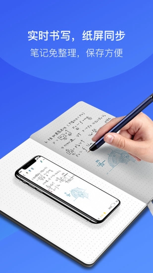 金考拉微课图1