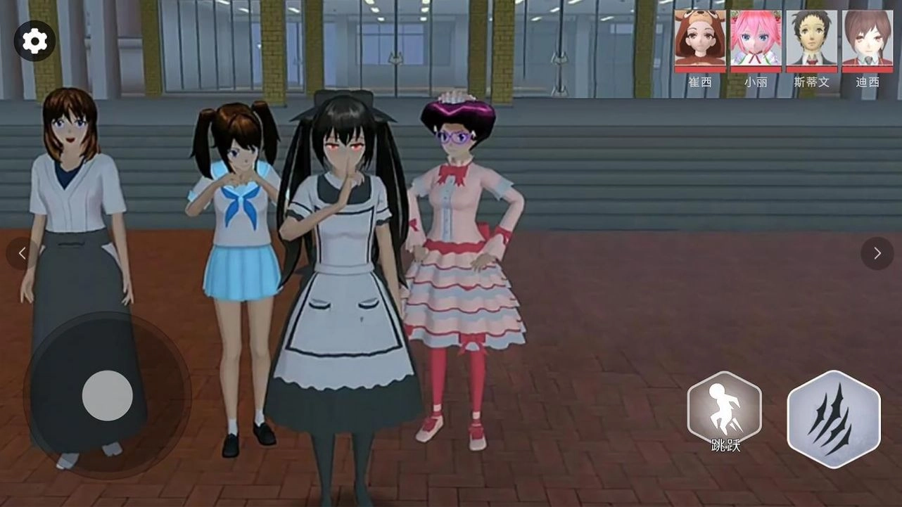 恐怖樱花学院安卓版图3