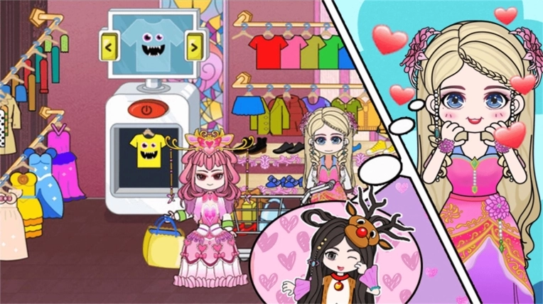 梦幻小镇奇妙屋手机版图1