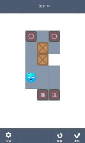 曼德勃罗推箱子最新版图1