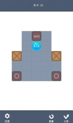 曼德勃罗推箱子最新版图2