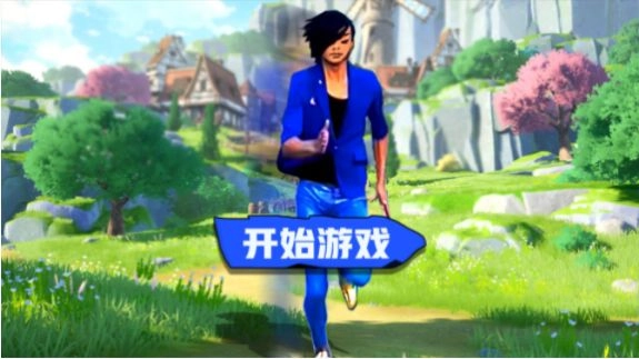 猛士冲冲冲最新版图1