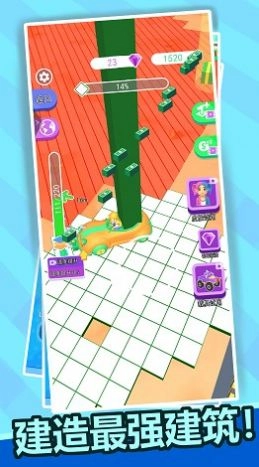 冲吧兄弟们最新版图1