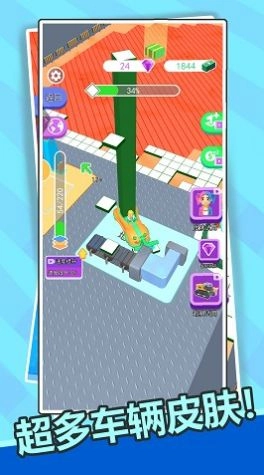 冲吧兄弟们最新版图3
