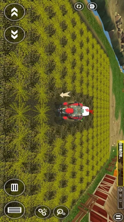 拖拉机农场种植最新手机版图1