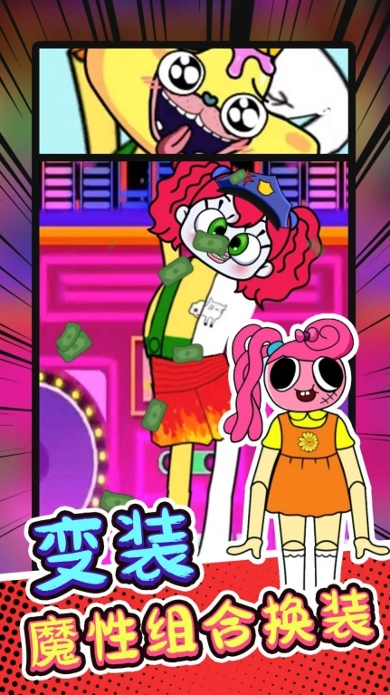 佛系解解压最新手机版图2