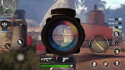 CoverMe Shooting Gun Game 图1