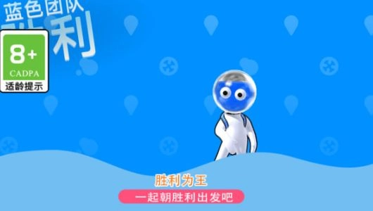 辩色大比拼安卓版图1