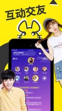 处一周CP最新版图1