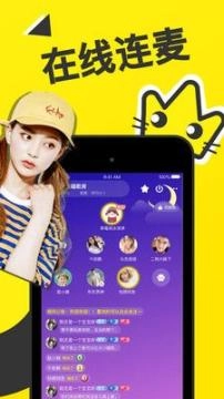 处一周CP最新版图2