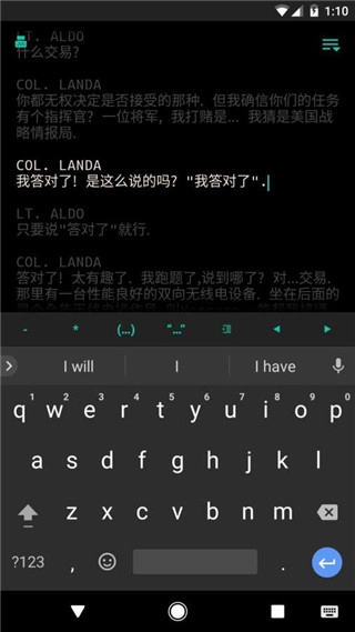 JotterPad 图3