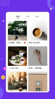 typora手机安卓版图1