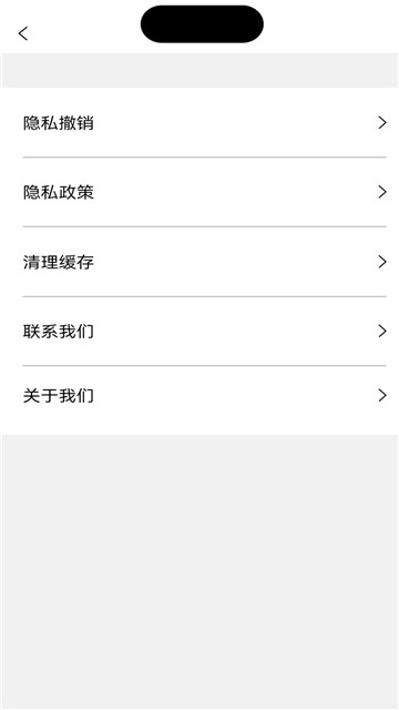 灵动盒子图3