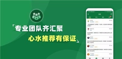 得球体育图1