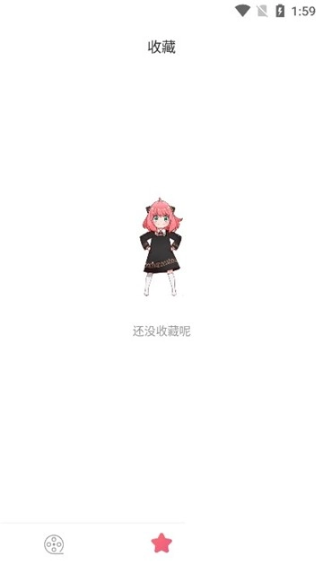 积木动画图2