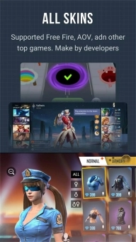 LuluBoxPro图3