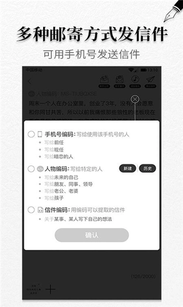 慰心图1