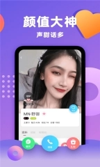 慰心图3