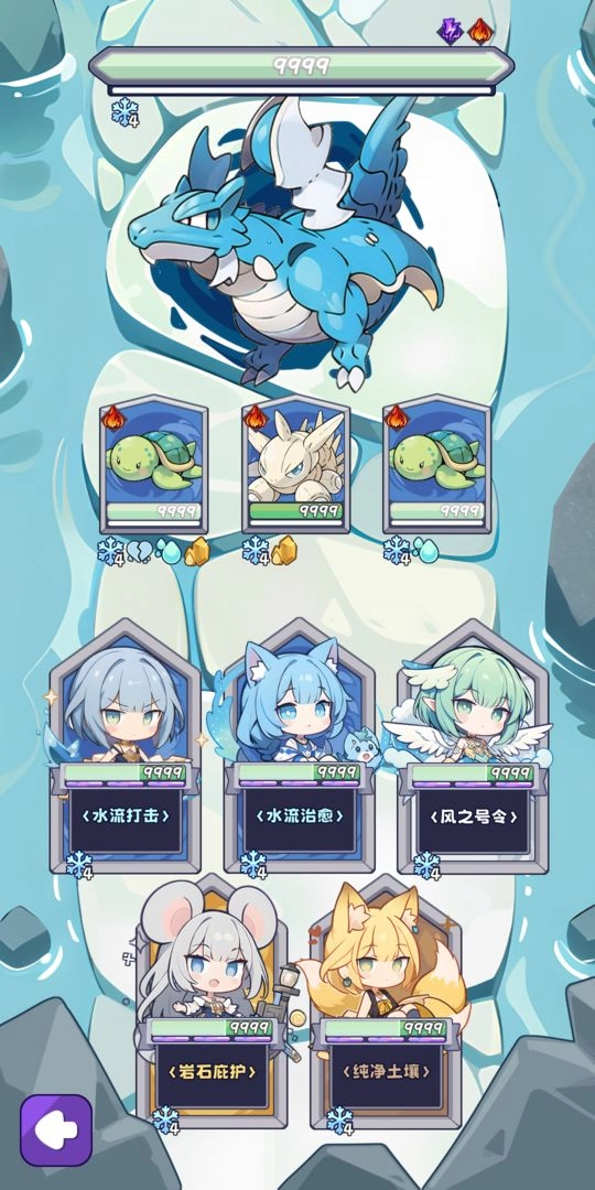 二次元抽卡爽图2