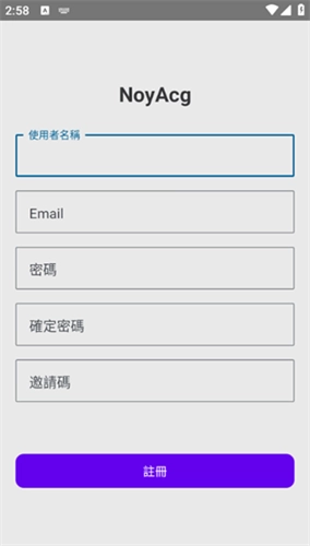 NoyAcg图1