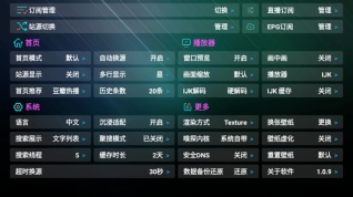 云仓Box图1