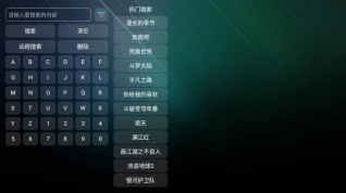 云仓Box图2