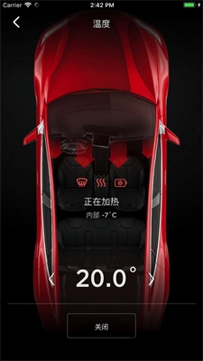 Droid Tesla Pro图1