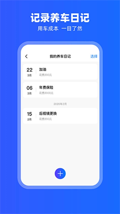 carplay 图1