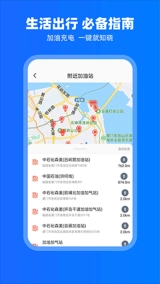 carplay 图3