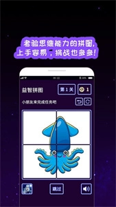我的孩子画画世界图1