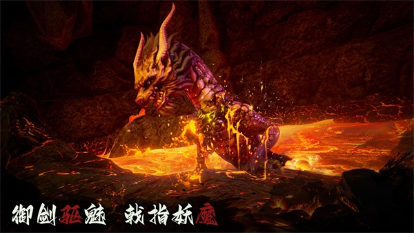 捕盗行纪图2