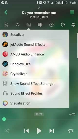 jetaudio 图5